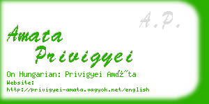 amata privigyei business card